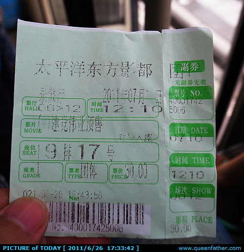 逝去的建党伟业