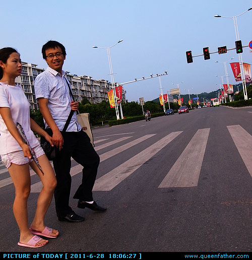 过马路