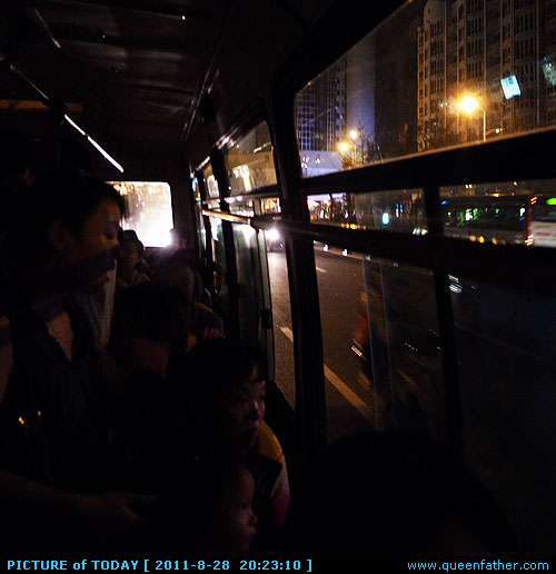 公交车上