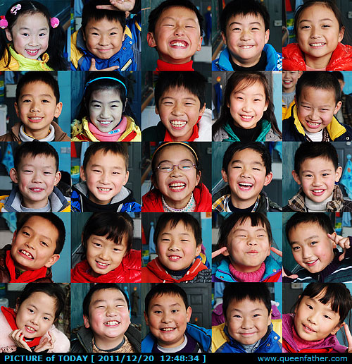Kids