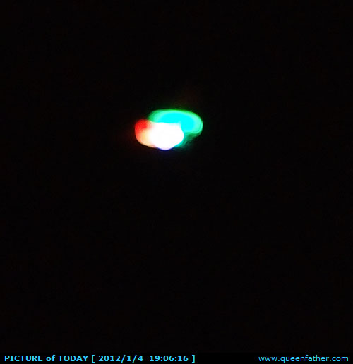 不是UFO