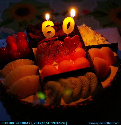 老爸60